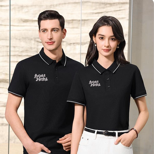 定制夏季 索罗纳polo广告衫 翻领工作服厂服T恤印字logo工衣刺绣