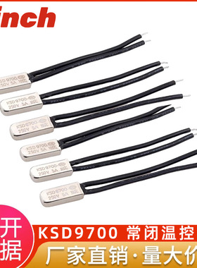 温控开关常闭KSD9700温度热保护器常闭金属5A 40度-150度