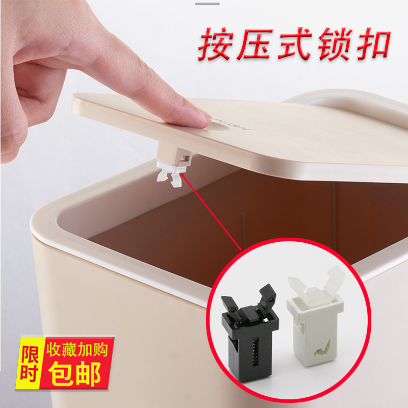 10只 按压式垃圾桶锁扣 眼镜盒卡子橱柜门锁开关ms塑料弹簧锁扣图片
