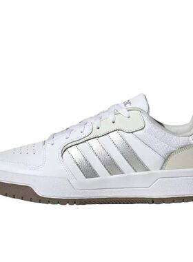 Adidas阿迪达斯NEO ENTRAP男女同款低帮防滑运动休闲鞋