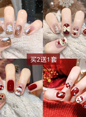 秋冬新款圣诞节假指甲贴片可拆卸穿戴甲片新年红色短款美甲片成品
