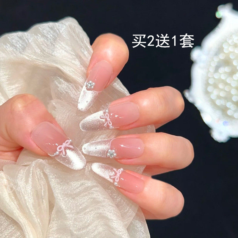 穿戴甲秋冬新款蝴蝶结假指甲贴片纯欲风猫眼美甲成品学生孕妇可用,彩妆/香水/美妆工具,穿戴甲/甲片,淘宝优惠券,粉丝福利购,淘宝优惠卷