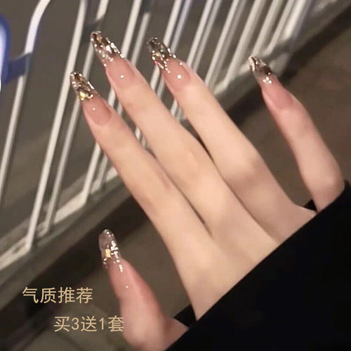 网红轻奢穿戴甲片成品