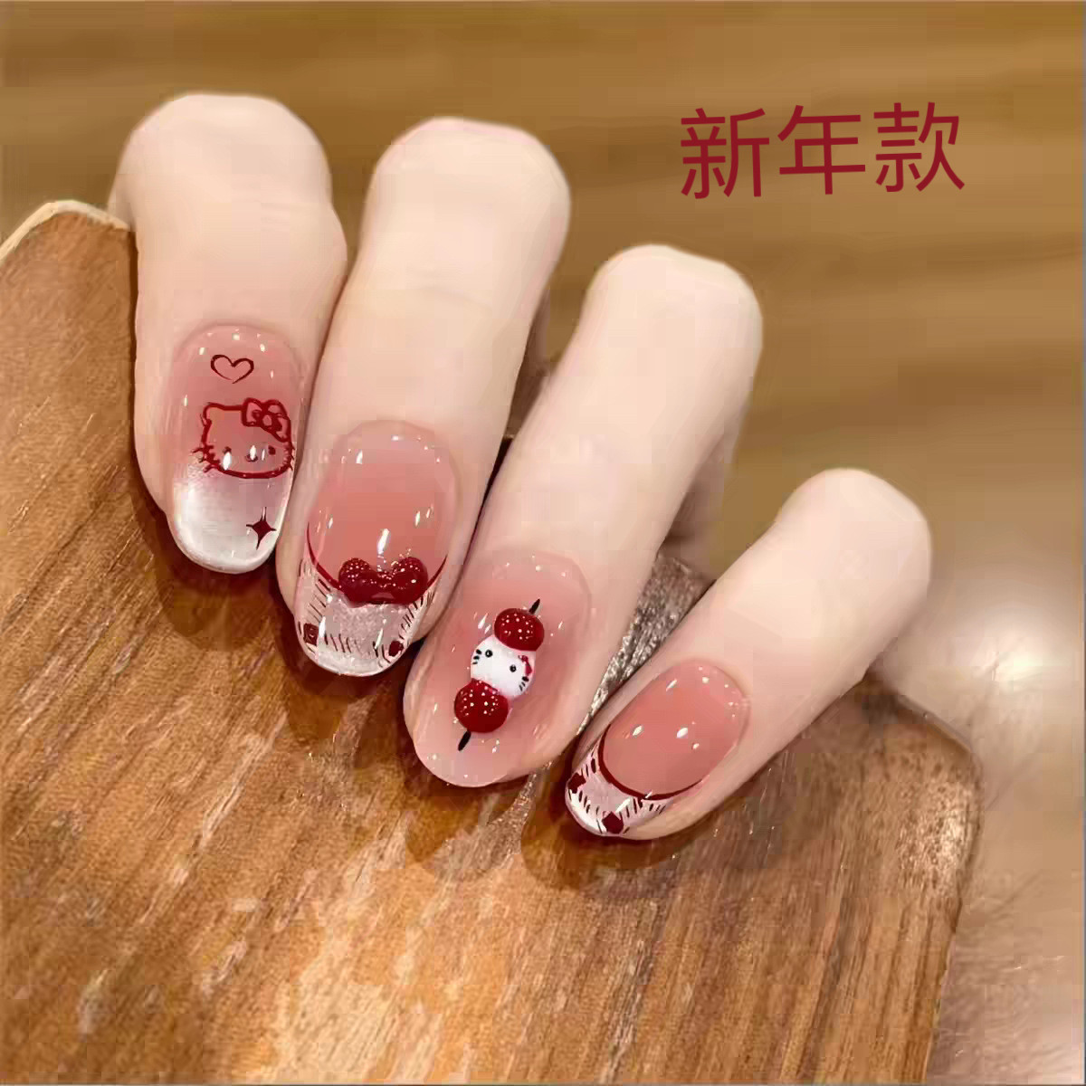 新年kitty猫手工穿戴甲红色蝴蝶结假指甲贴片短款美甲片学生可用