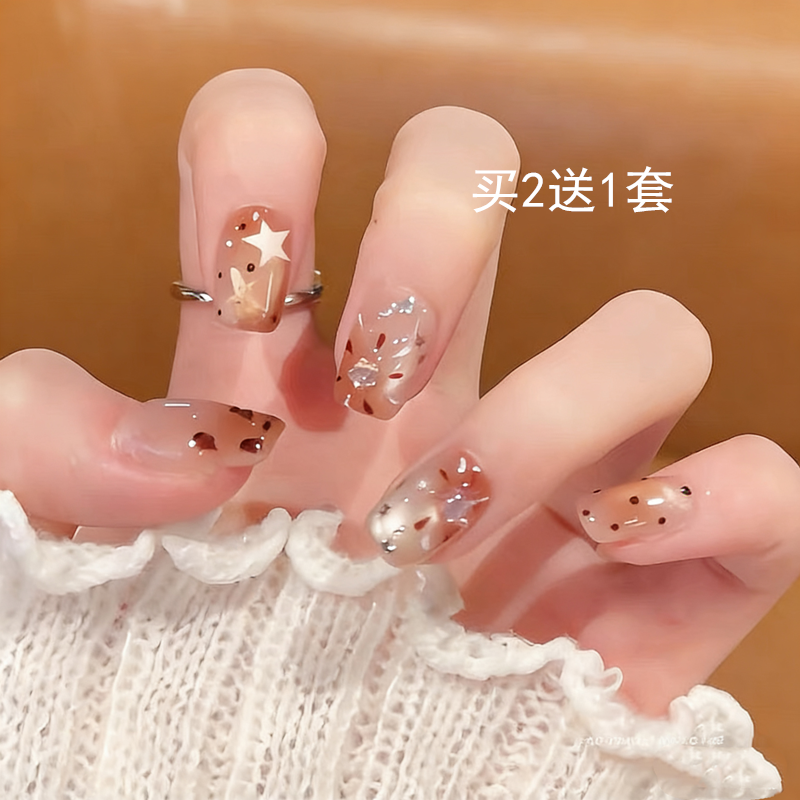 秋冬新款美拉德色系穿戴甲手工美甲可拆卸假指甲贴片学生孕妇可用,彩妆/香水/美妆工具,穿戴甲/甲片,淘宝优惠券,粉丝福利购,淘宝优惠卷