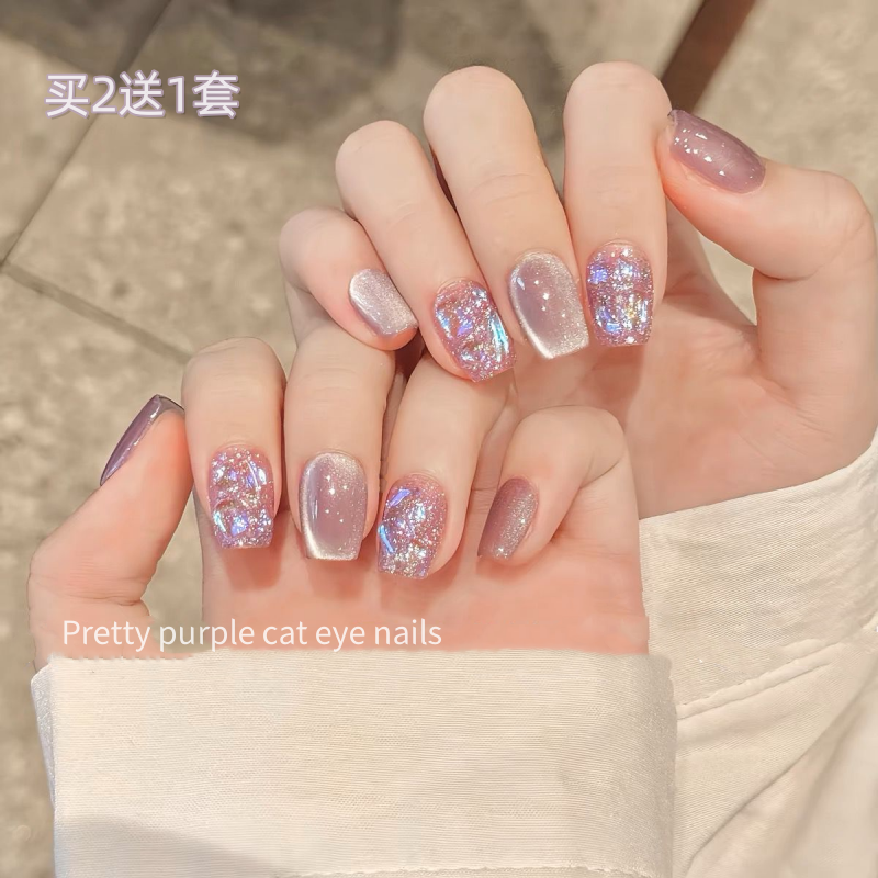 爆闪紫色猫眼穿戴甲高级感假指甲贴片短款美甲片成品学生孕妇可用,彩妆/香水/美妆工具,美甲工具,淘宝优惠券,粉丝福利购,淘宝优惠卷