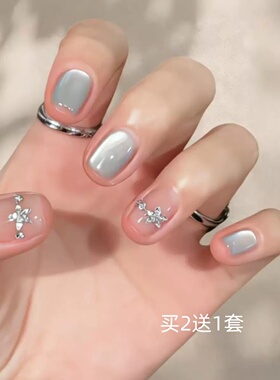 蓝色晶石猫眼穿戴甲清冷感显白假指甲贴片短款美甲片学生孕妇可用