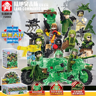 乐毅72055军事陆地突击队积木人仔武器机,械狗无人机拼装儿童玩具