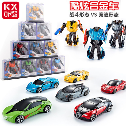 酷炫优品合金赛车变形机器人车模