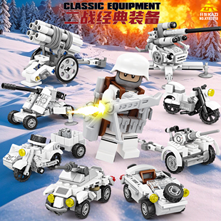 开智积木军事二战经典装备雪地岗哨人仔装甲车高射炮坦克拼装玩具