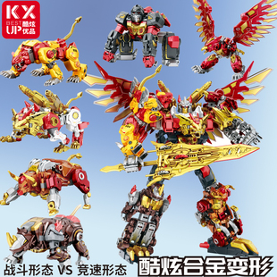 酷炫优品合金变形机甲烈兽天穹战神合体机器人儿童男孩玩具礼物