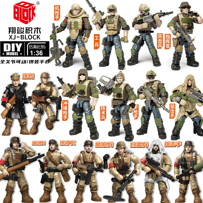 翔竣积木关节可动抗美援朝人仔军
