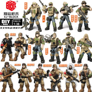 翔竣积木关节可动抗美援朝人仔军事模型特种兵益智拼装男孩玩具