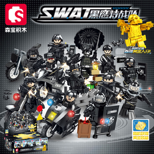 森宝积木黑鹰特战队作战指挥官狙击手空降队员人仔男益智拼装玩具