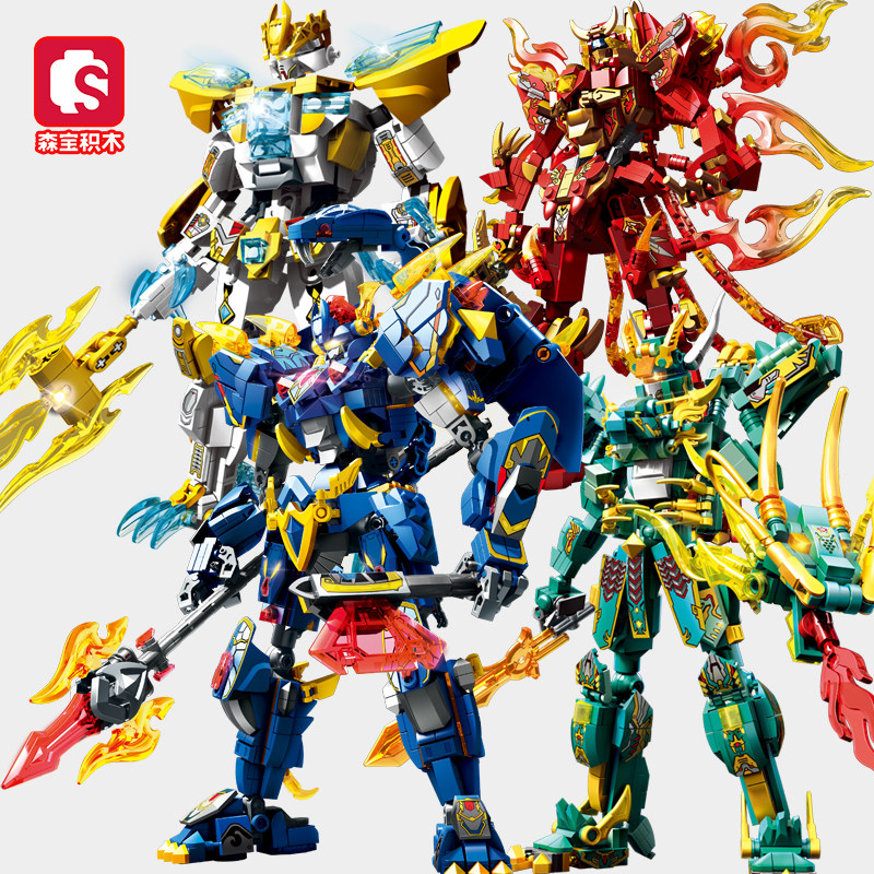 森宝机甲青龙白虎朱雀玄武拼手办