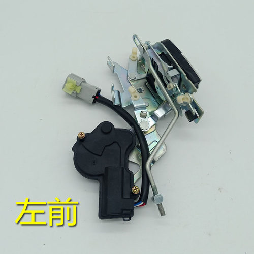 道爵中通易咖赛驰宝岛闭锁器锁块