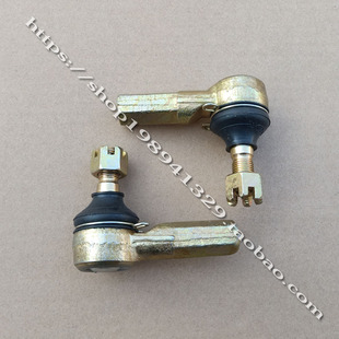 鸿日S1 PRO U8 X9御虎燃油车雷竞电动汽车方向机外球头转向机拉杆