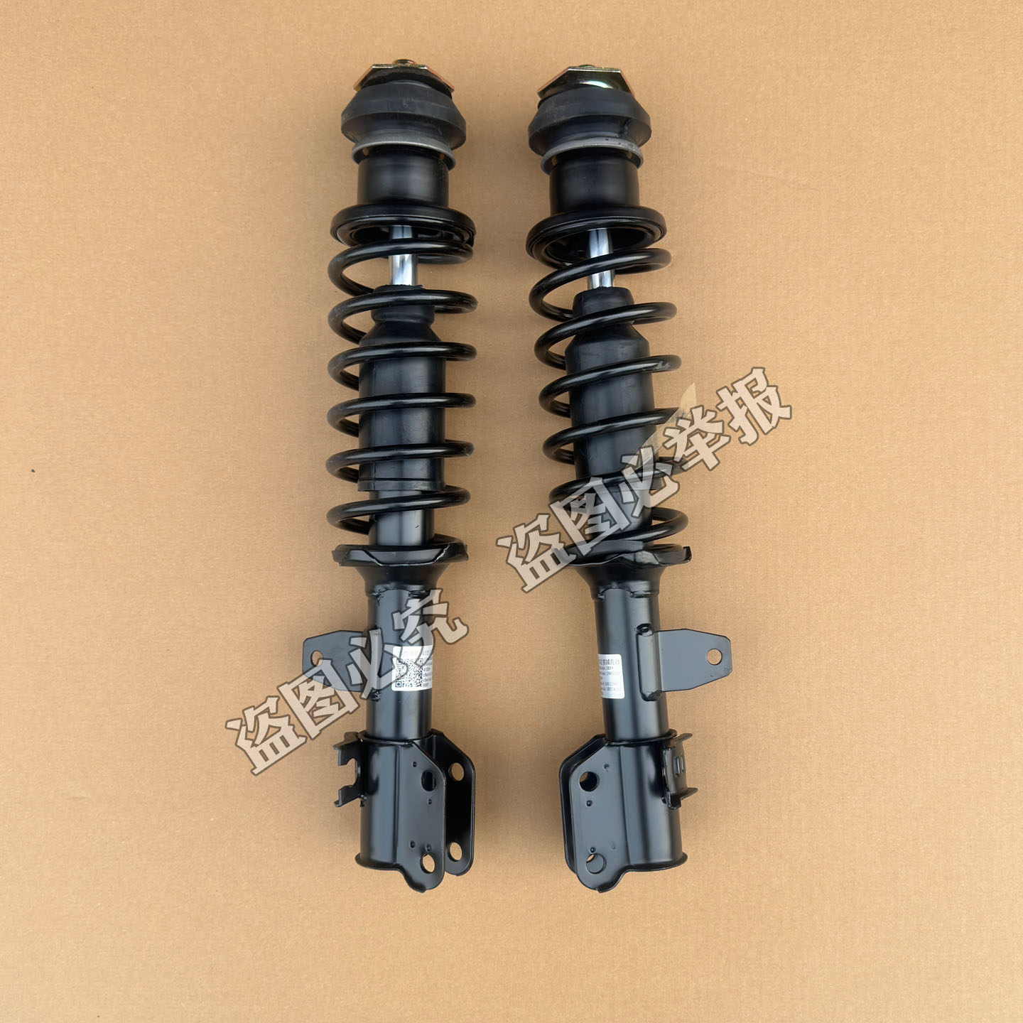 丽驰C01 S350丽驰V7富路Q7野牛电动汽车原厂前减震器避震器弹簧