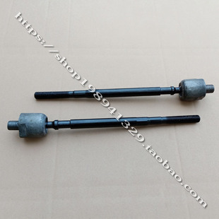 鸿日S1 PRO U8 X9雷竞御虎燃油车电动汽车方向机内拉杆 内球头