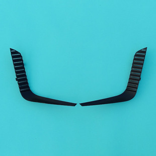 雷丁D80电动汽车轿车前保险杠雾灯框 雾灯条 装饰条 日行灯装饰条