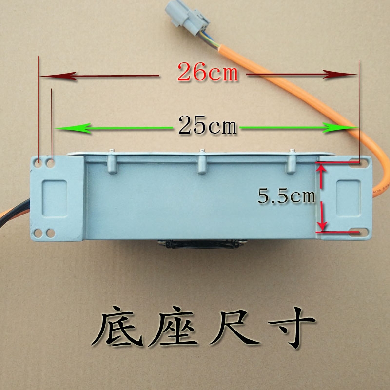 鸿日S1时风久久星飞马悦顺福莱沃电动四轮车轿车汽车充电器充电机