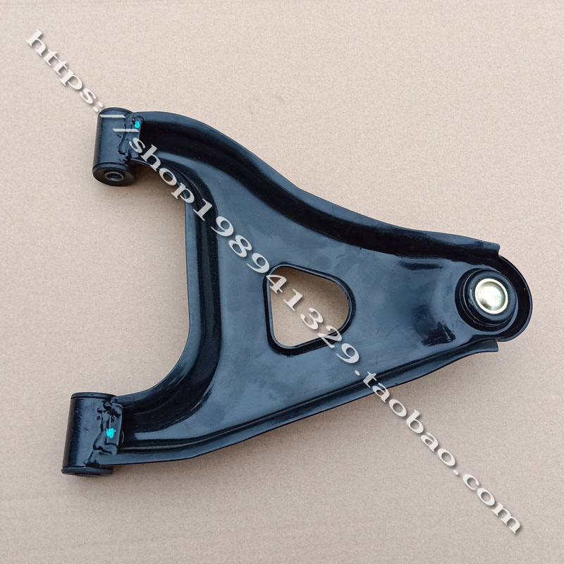 雷丁d30电动汽车轿车下支臂 前支臂 下拖臂 前拖臂 下托臂 前摆臂