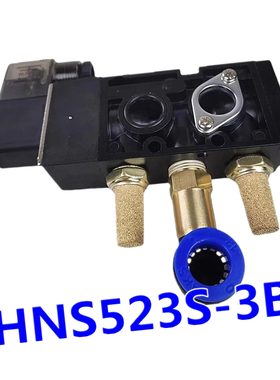 全新打刀缸电磁阀台湾中日流体HINAKA五口二位电磁阀HNS523S-D-3B