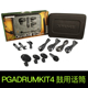 舒尔PGADRUMKIT4567鼓话筒套装 鼓专业舞台演出鼓组乐器录音话筒