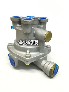 适用于中集挂车紧急继动阀东方之星原厂配套东岳挂车中集挂车紧急