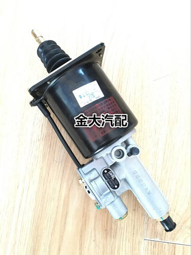 适用于解放小J6瑞立SORL配套离合器分泵离合器助力器助力缸