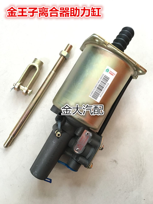 适用于重汽金王子豪沃豪运瑞立配套离合器助力器90缸助力泵分泵图片