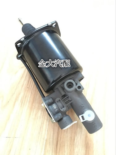 适用于陕汽德龙M3000X3000万安原厂配套离合器助力缸助力器分泵
