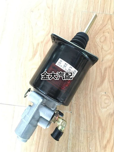 SORL瑞立配套离合器助力器助力缸分泵配件适用于东风天龙卡车重卡