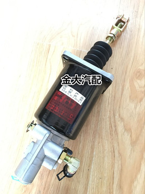 适用于解放赛龙俊威瑞立配套产品离合器助力器助力缸离合器分泵