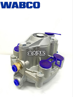 挂车紧急继动阀威伯科WABCO原装进口ABS制动继动阀紧急继动阀