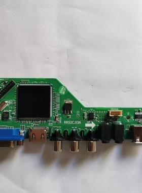 全新液晶电视主板RR52C.03A芯片RDA-S2T512-XCN DVB-T2 TNT DVB-C
