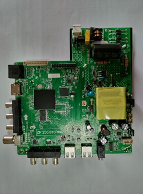 全新液晶电视主板ZP.255E.818R00 1G+8G背光电压50V-85V 700mA45W