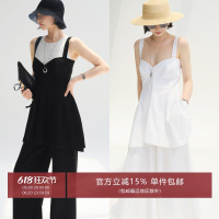 Amyy Studios 美國伊士曼涼感醋酸/舒適棉感抹胸式收腰吊帶上衣