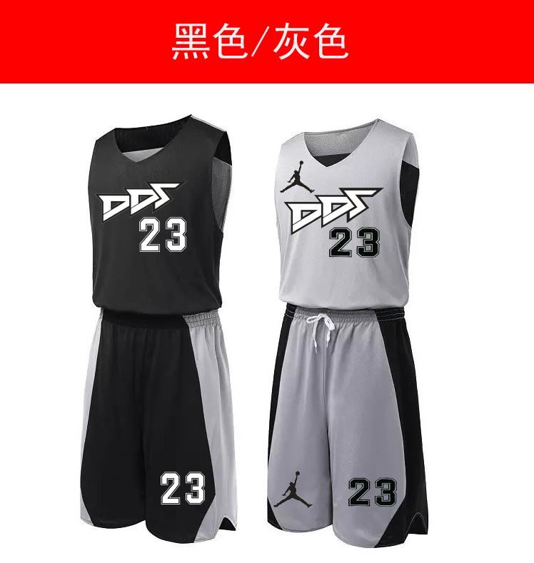 survêtement sport - Ref 563160 Image 1