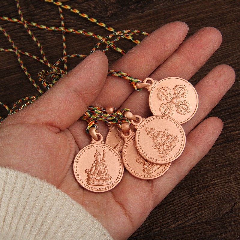 守护神药师佛释迦文殊黄财神莲花生佛牌金刚杵紫铜随身吊坠饰品