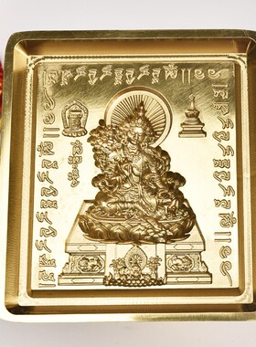 藏式纯铜雕刻精品佛像擦擦摆件