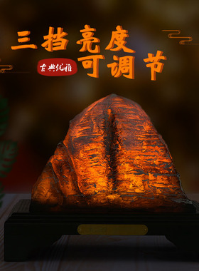 仿真冈仁波齐山文创模型充电摆件