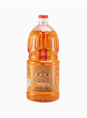 家用青稞酒护法杯供护法酒贡酒