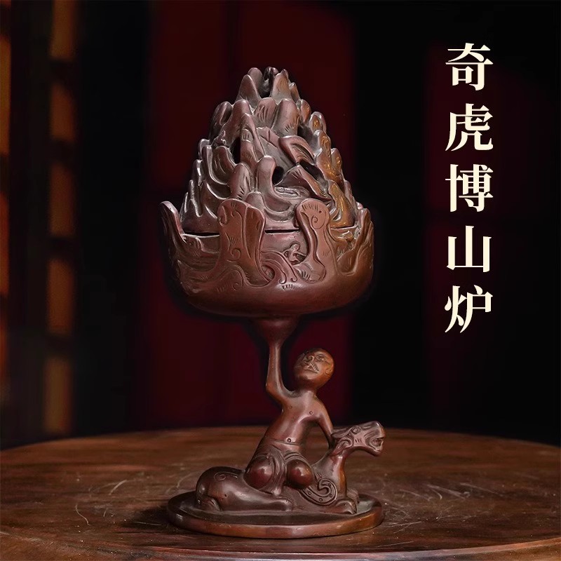 奇虎博山炉香薰家用铜香炉茶道禅意桌面摆件香道仿古炉烟供炉摆件