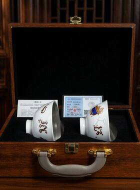 优质陶瓷手工对碗内里纯银健康碗高端商务乔迁结婚伴手礼盒装茶具