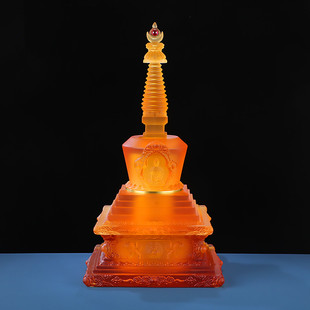 黄色古法琉璃菩提塔摆件密宗供奉塔禅意客厅琉璃舍利塔大号