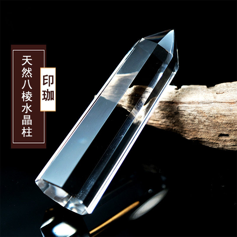 印珈天然八棱水晶柱天然白水晶原矿打磨原石柱晶体通透棱角分明