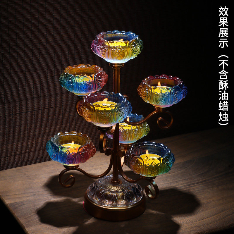 藏式家用琉璃供佛七星莲花烛台
