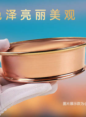 藏式红铜手工圆盘光面曼扎摆件