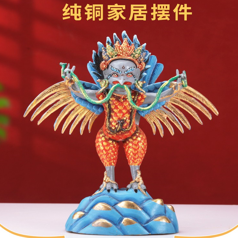 藏式铜彩绘大鹏鸟金翅鸟雕塑摆件